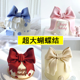 网红款 饰翻糖仙女礼物插件生日烘焙甜品插牌 少女心大蝴蝶结蛋糕装