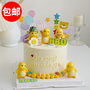 黄色小恐龙蛋糕装 饰摆件网红森系胖可爱彩虹气球云朵生日烘焙插件