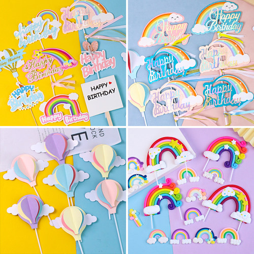 彩虹蛋糕装饰插件中英文生日快乐