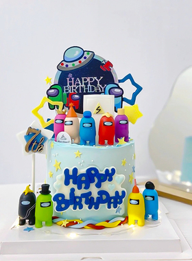 太空狼人杀蛋糕装饰摆件AmongUs游戏主题烘焙网红公仔甜品台装扮