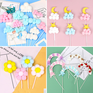 毛球云朵蛋糕装饰插件白色粉色蓝色星星月亮eva白云网红生日插牌