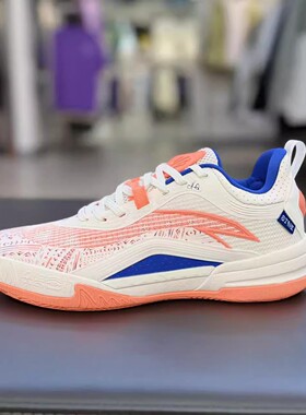 安踏凯里欧文系列KAI 1 TEAM篮球鞋男款7团队竞技运动鞋112541622