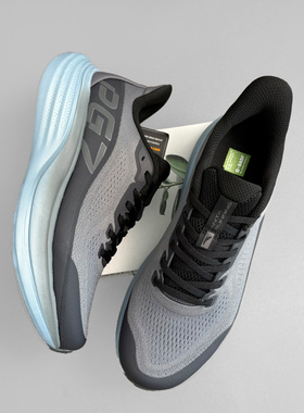 安踏旅步3PG7专业缓震跑鞋男2026夏季新款7慢跑运动鞋子112625546