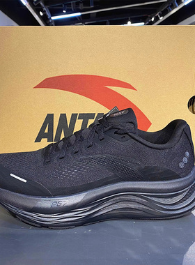 安踏PG7旅步2跑步鞋男8缓震2025夏季新款运动鞋官方正品112525546