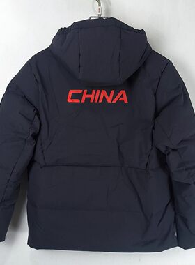 安踏六度芯羽绒服男士RDS鸭绒保暖9棉服防泼水外套上衣152547903