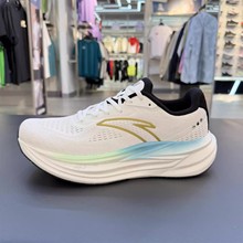 安踏冠军跑鞋4代PG7 ULTRA缓震9慢跑步鞋男竞速运动鞋子112535562