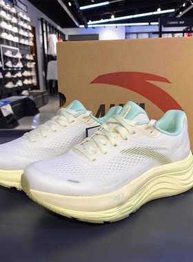 安踏PG7旅步2代跑鞋女1缓震软底2025夏季新款运动鞋正品122525546