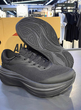 安踏旅步2S男款PG7鞋缓震回弹6休闲跑步运动鞋官方正品112535545