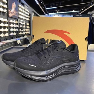 安踏PG7女鞋旅步2代跑步鞋9缓震夏季新款运动鞋官方正品122525546