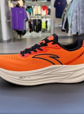 安踏冠军跑鞋4代PG7 ULTRA缓震7慢跑步鞋男竞速运动鞋子112535562