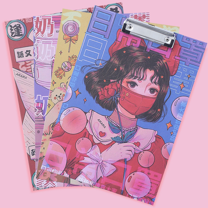 a4纸质可爱卡通清新多功能垫板