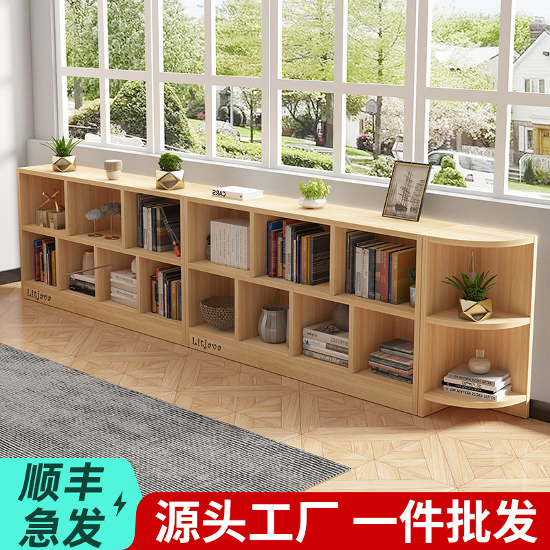 实木儿童书柜收纳柜一体学生家用书架置物架自由组合幼儿园格子柜