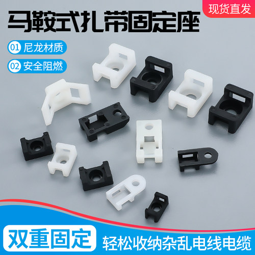 STM尼龙新料环保阻燃