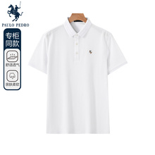 保罗彼得夏季新款男士商务休闲短袖POLO衫宽松T恤上衣TEDB41611