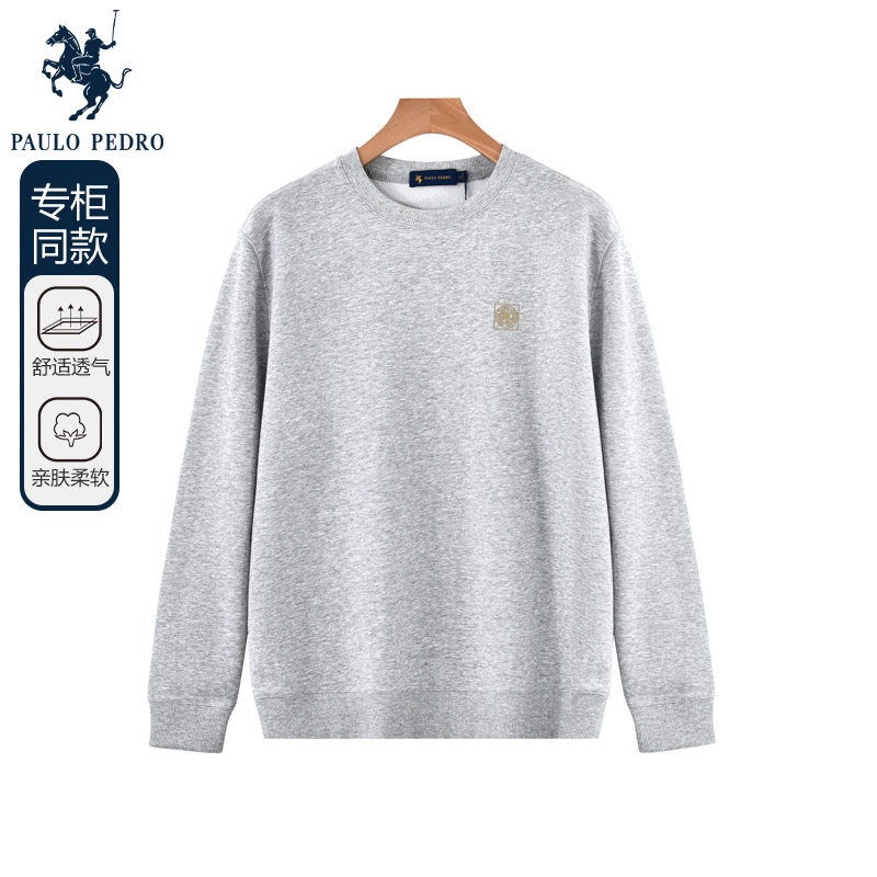 保罗彼得休闲套头卫衣