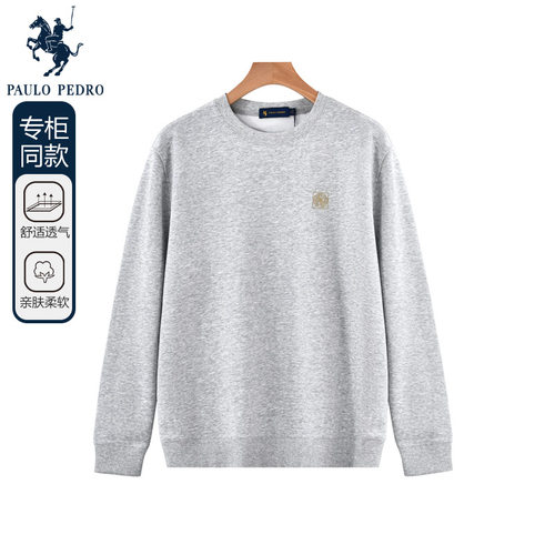 保罗彼得休闲套头卫衣