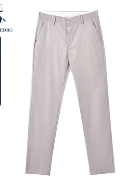 保罗彼得夏季新款男士休闲裤轻薄透气小脚裤直筒长裤子KADA98550