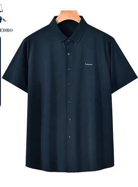 保罗彼得夏季新款时尚短袖衬衫衬衣男爽滑无痕T恤上衣CODB52371