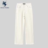 保罗彼得秋冬新款 BLDC19781 长裤 女士休闲牛仔裤 显瘦直筒阔腿裤