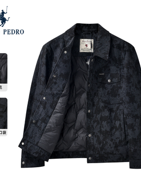 保罗彼得2025冬季男短款羽绒服外套保暖90鸭绒轻薄夹克REED76340