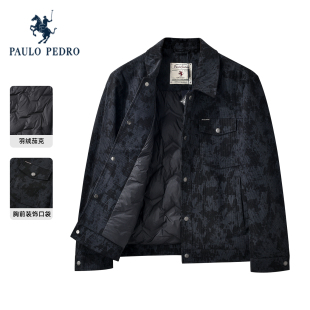 保罗彼得2025冬季男短款羽绒服外套保暖90鸭绒轻薄夹克REED76340