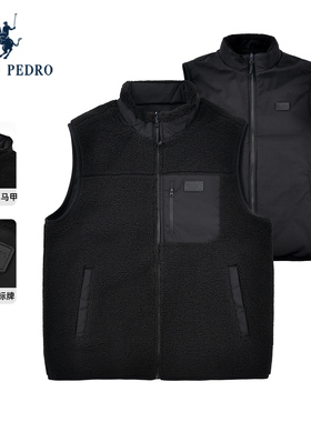 保罗彼得2025冬季男双面马甲保暖摇粒绒立领厚无袖外套SKEDA00050