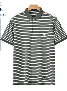 保罗彼得夏季新款休闲短袖时尚POLO衫男条纹T恤棉上衣DTDB41891