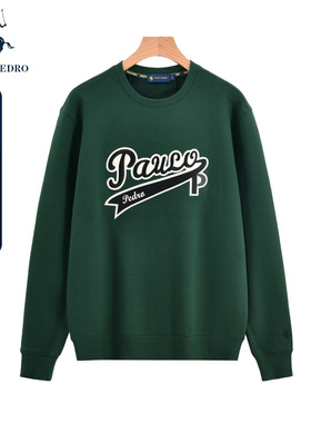 保罗彼得秋冬季新款加绒卫衣男圆领潮流百搭加厚长袖T恤NACD48110