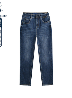 保罗彼得新款女士牛仔裤中腰百搭修身显瘦时尚长裤紧身NHCC19100