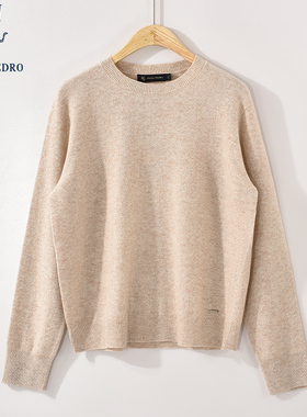 保罗彼得春秋新款女长袖针织衫羊绒衫宽松纯色圆领毛衣SLDC34821