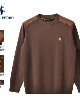 保罗彼得2025秋季男士针织衫拉链休闲宽松舒适保暖毛衣MLECZ00451