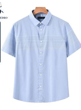 保罗彼得夏装新款男士时尚宽松休闲短袖衬衫衬衣专柜T恤CXDB52500