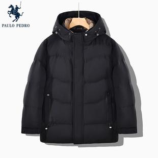 可脱卸帽羽绒服外套面包服 YEDD75820 保罗彼得2024年冬装 新款 男士