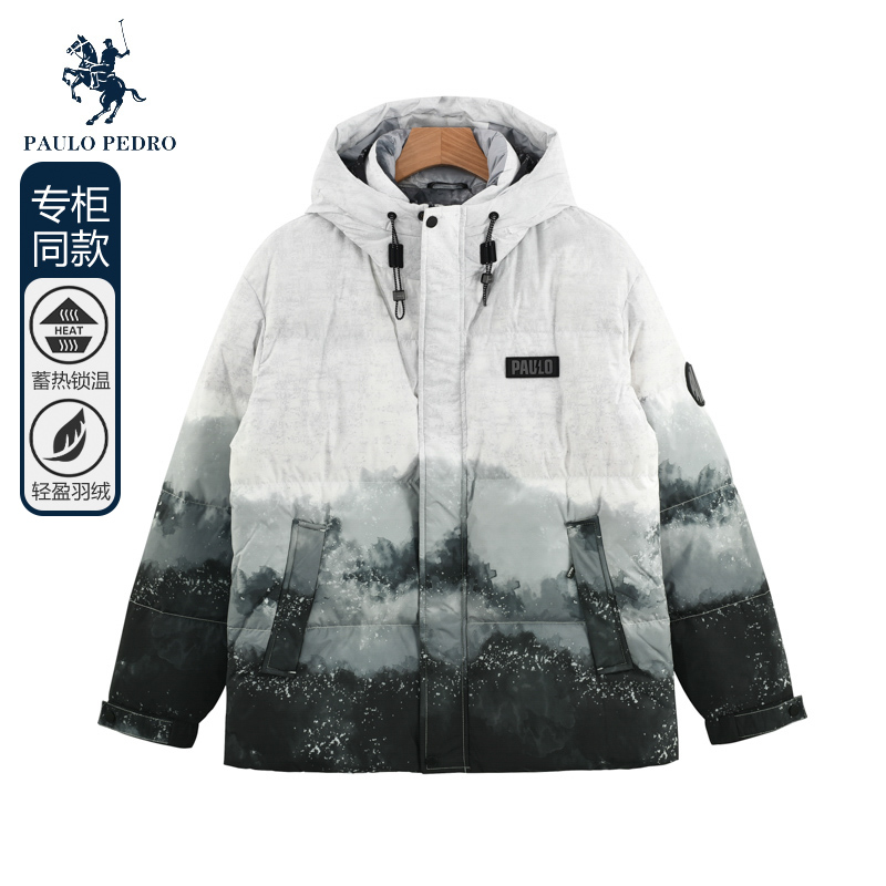 保罗彼得冬季新款羽绒服男水墨立体印花连帽保暖外套RECD33580