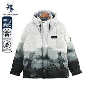 羽绒服水墨立体印花连帽保暖外套 RECD33580保罗彼得专柜23冬男式