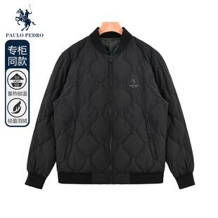 男式 RTCD32740保罗彼得专柜款 羽绒服棒球服轻盈90鸭绒防钻绒外套