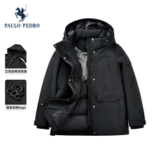 保罗彼得2025冬季羽绒服女防风保暖连帽宽松收腰外套WWEDR00341