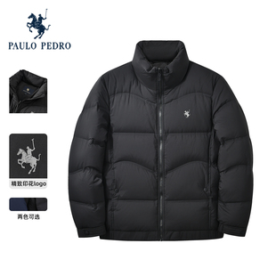 保罗彼得2025冬季新款90鸭绒男士保暖羽绒服厚立领外套DLEDR00061