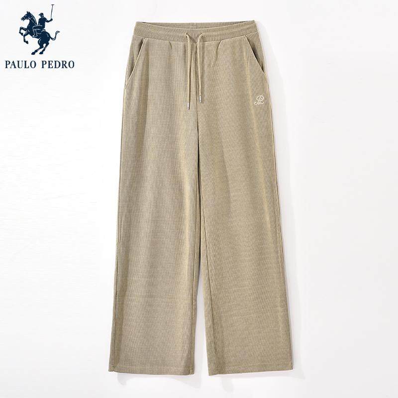 保罗彼得春秋冬新款女士休闲裤宽松显瘦直筒阔腿裤长裤NADC25932 - 保罗彼得旗舰店出品