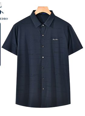 保罗彼得夏季新款男士时尚休闲短袖衬衫衬衣专柜上衣TODB52540