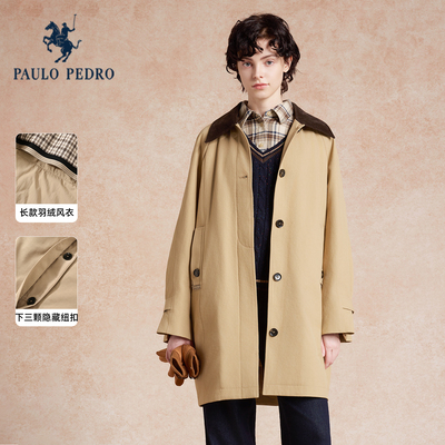 保罗彼得2025冬季女90白鸭绒中长款羽绒服保暖风衣外套LXEDU00481