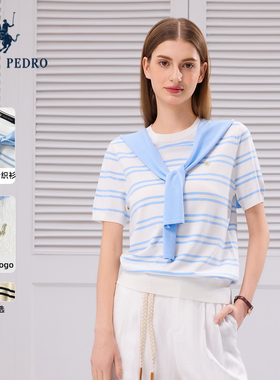 保罗彼得2026春季新款披肩薄针织衫女圆领气质短袖T恤LLFAZ01031