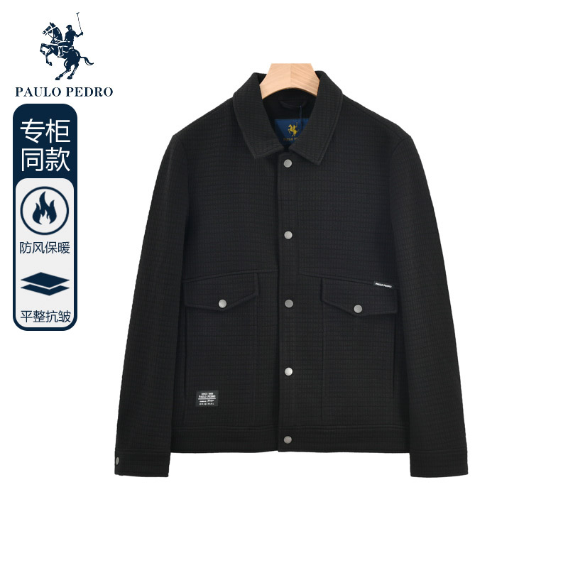 保罗彼得翻领秋季夹克外套