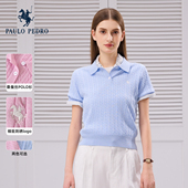 保罗彼得2026春女垂感薄针织莱赛尔桑蚕丝短袖 T恤poloMLFAZ01061