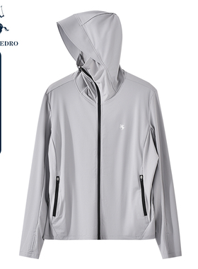 保罗彼得夏季防晒服男UPF100+抗紫外线透气连帽百搭外套WADB73170
