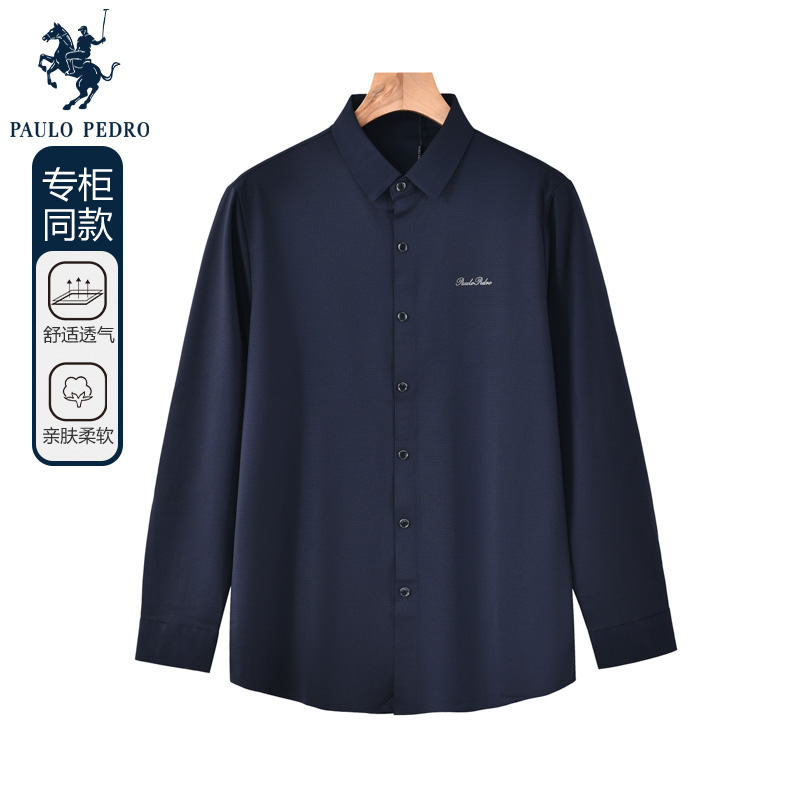 保罗彼得polo领长袖休闲衬衫
