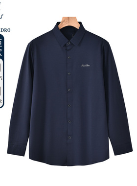 保罗彼得春秋新款男百搭衬衫商务休闲时尚长袖衬衣百搭MMDA58930