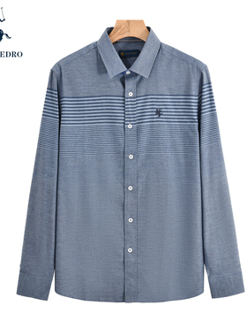 CXCC58770保罗彼得专柜同款男士商务休闲衬衫秋季长袖宽松衬衣男