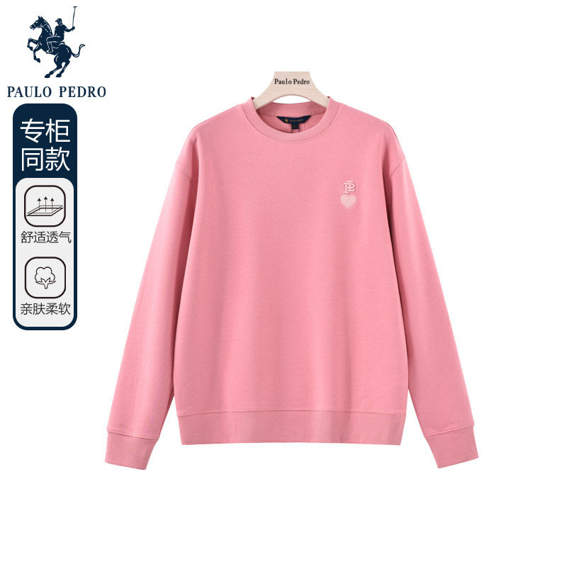 保罗彼得休闲宽松卫衣