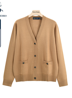 保罗彼得秋季女士外套针织开衫毛衣宽松通勤舒适上衣女MFCC39930